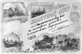detstvo-60e_38