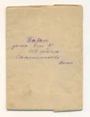 shk_godi_10_1obl